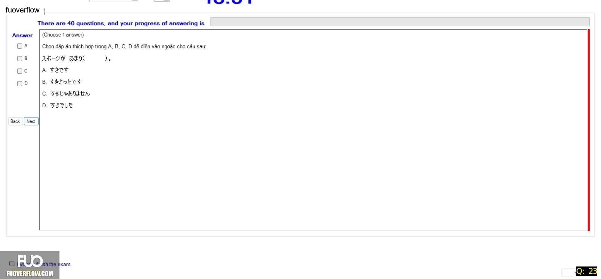 JPD123_-_Summer2024_-_ME_-_5_2059.webp