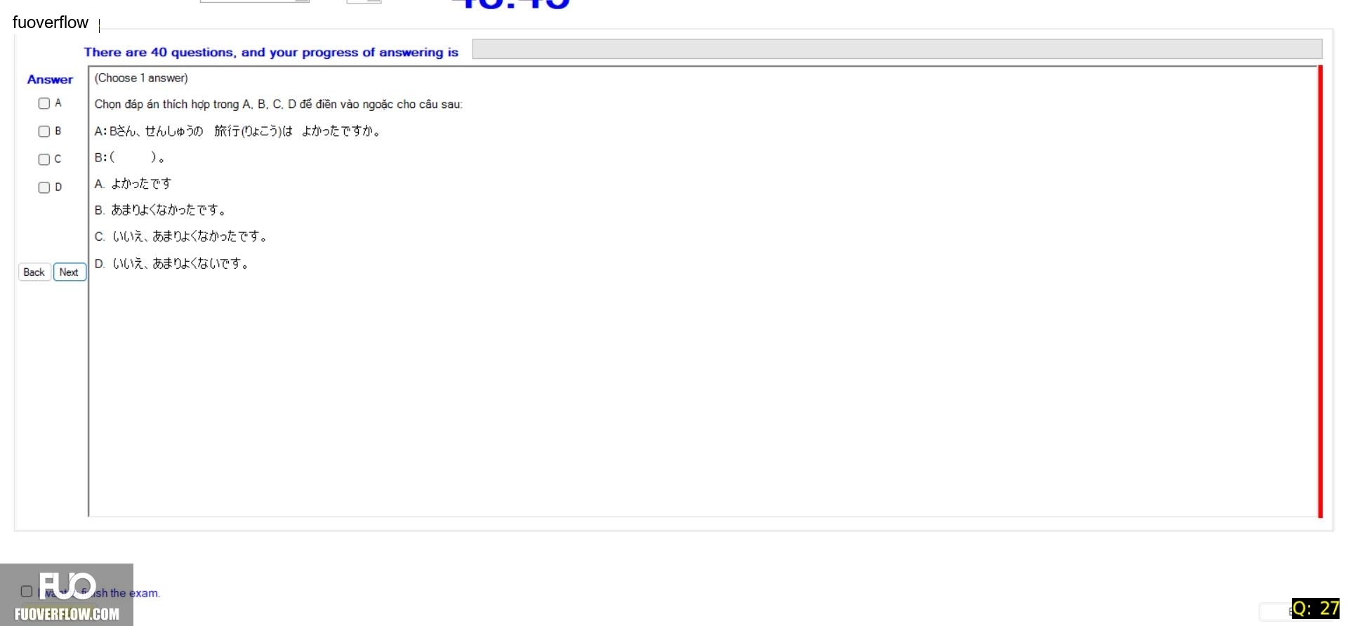 JPD123_-_Summer2024_-_ME_-_5_2059.webp