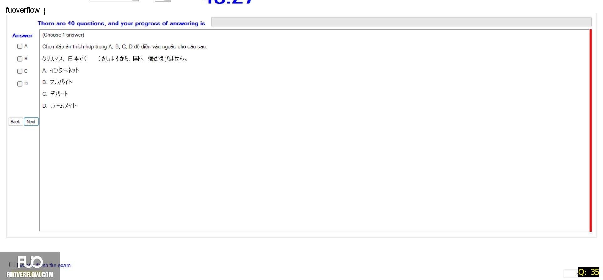 JPD123_-_Summer2024_-_ME_-_5_2059.webp