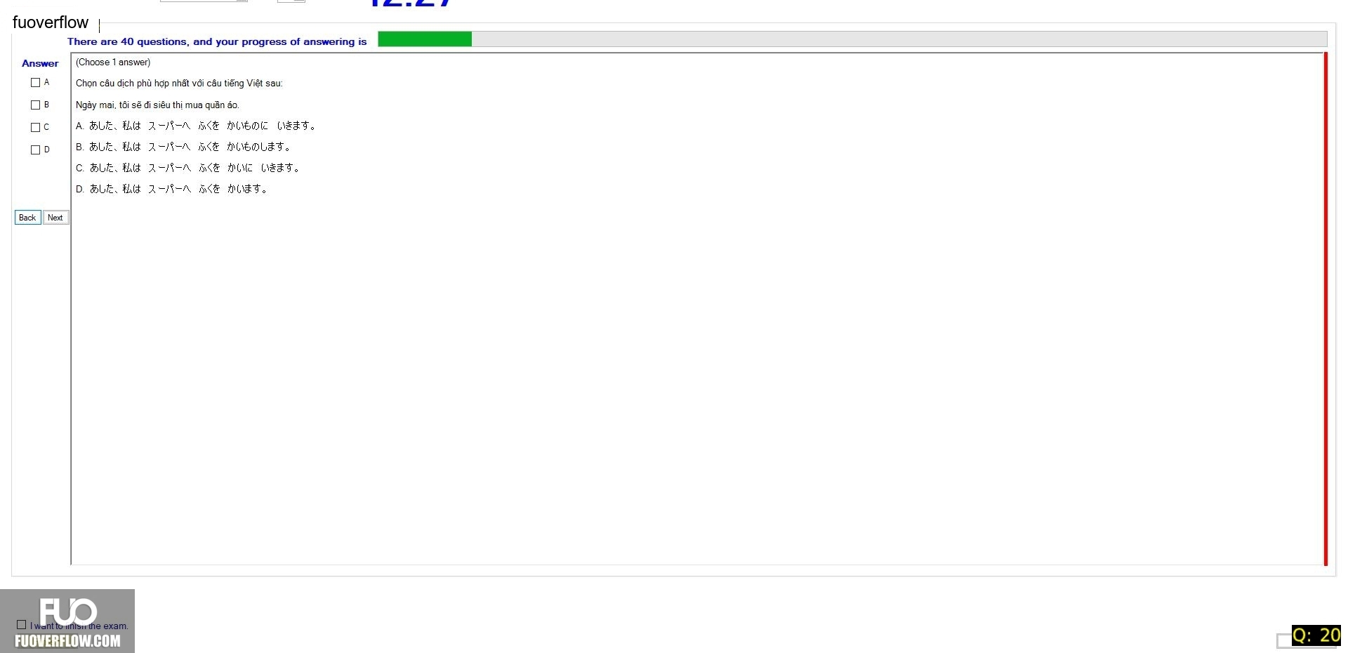JPD123_-_Summer2024_-_ME_-_7_2063.webp