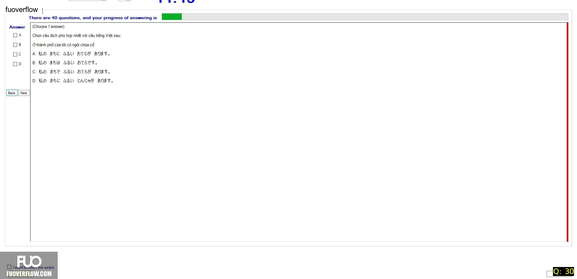 JPD123_-_Summer2024_-_ME_-_7_2063.webp