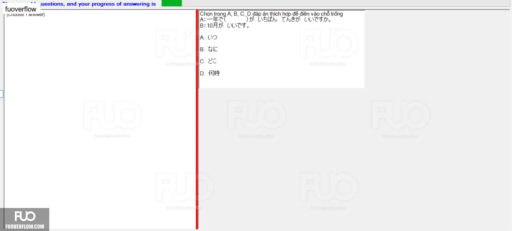 JPD123C1_-_SP_2024_-_RFE_1639.webp