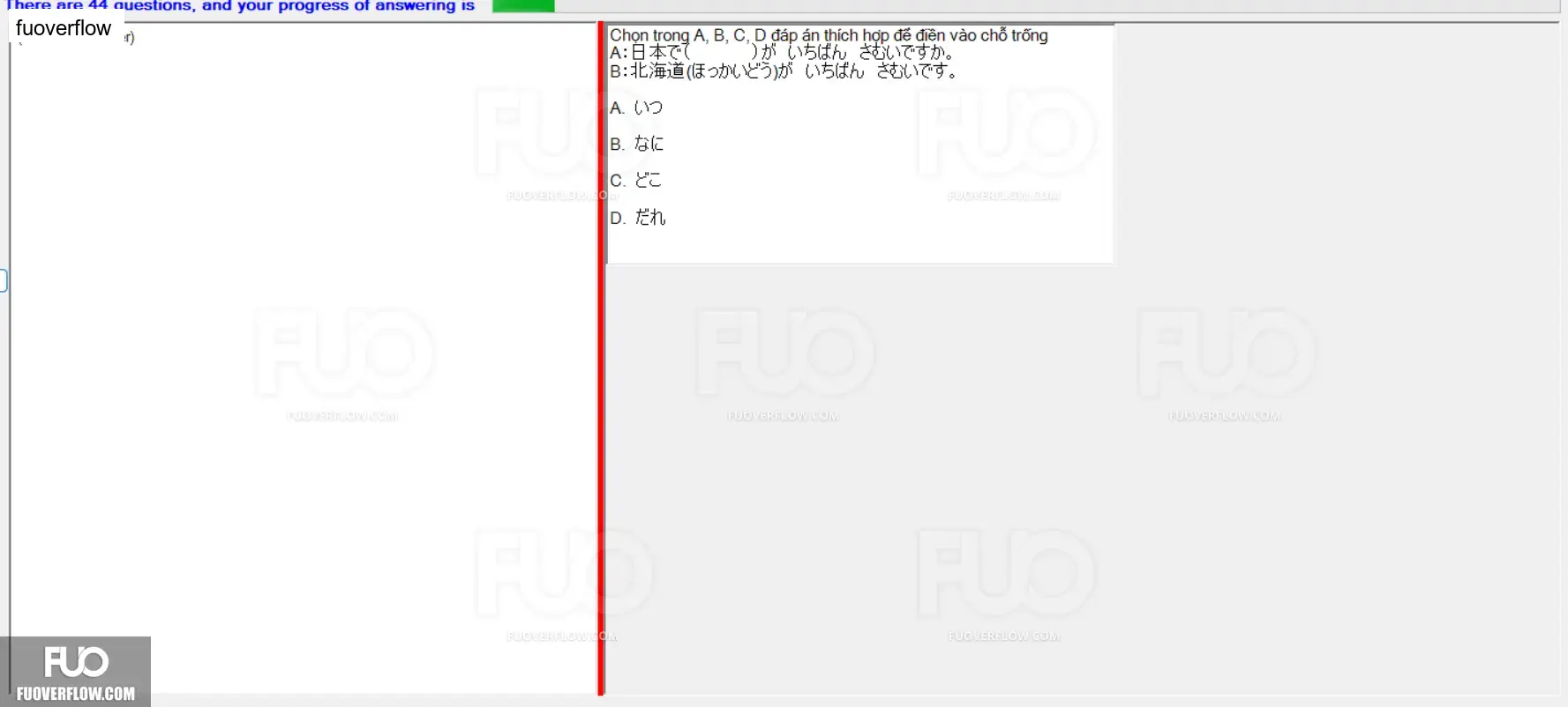 JPD123C1_-_SP_2024_-_RFE_1639.webp