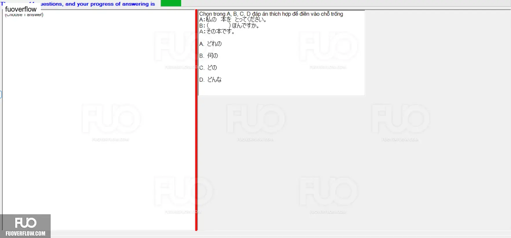 JPD123C1_-_SP_2024_-_RFE_1639.webp