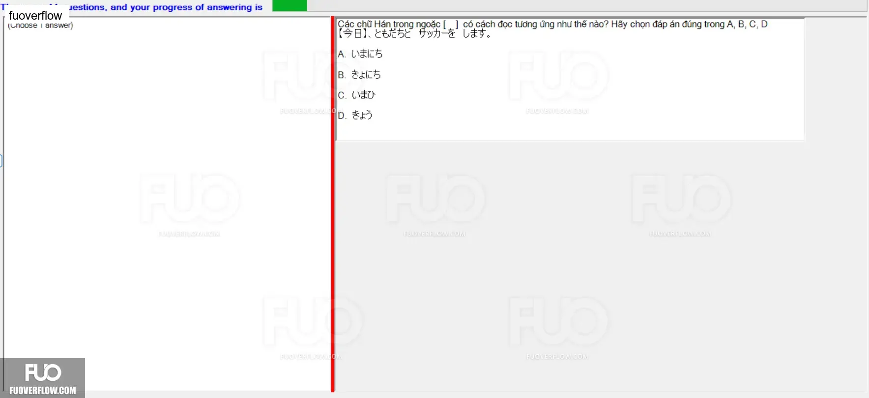JPD123C1_-_SP_2024_-_RFE_1639.webp