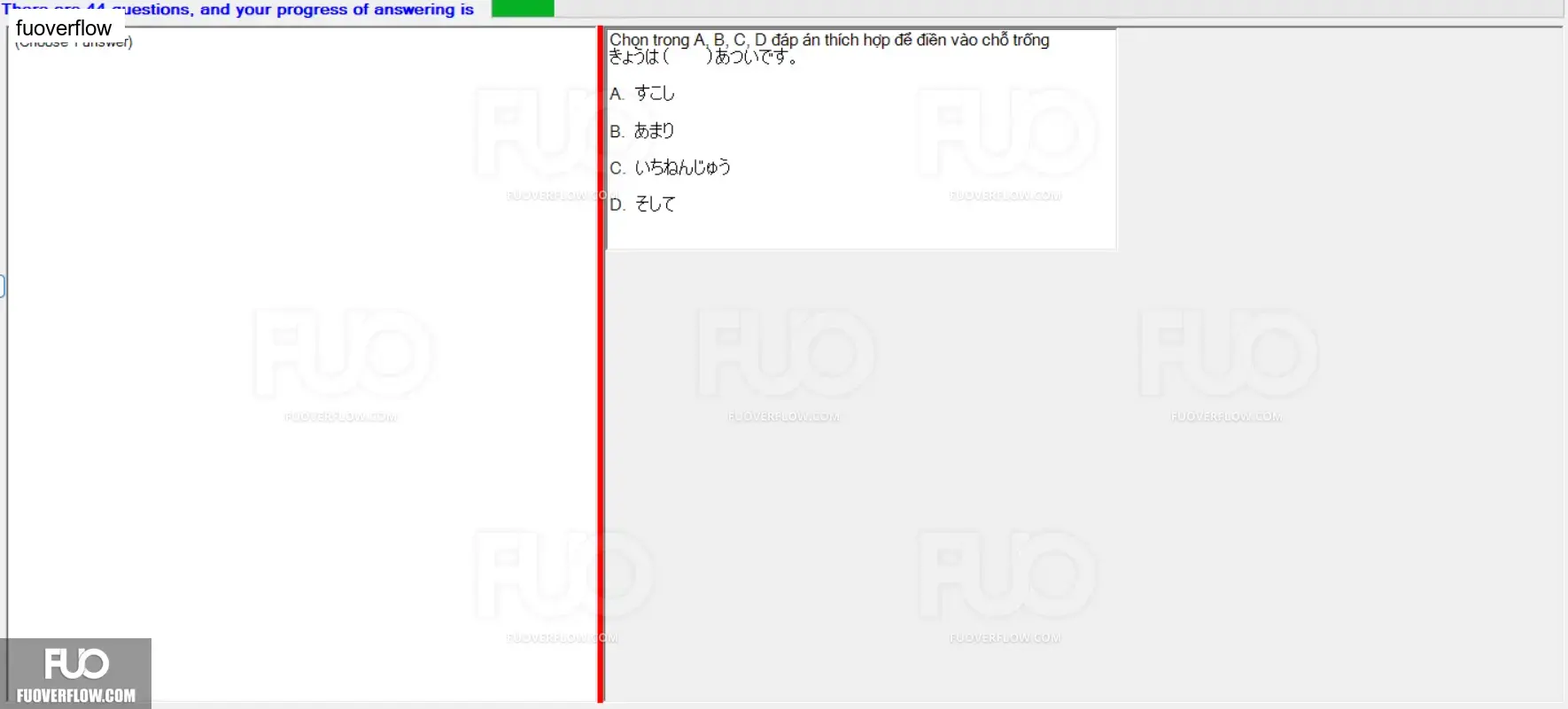 JPD123C1_-_SP_2024_-_RFE_1639.webp