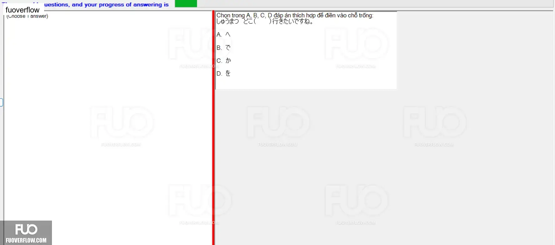JPD123C1_-_SP_2024_-_RFE_1639.webp