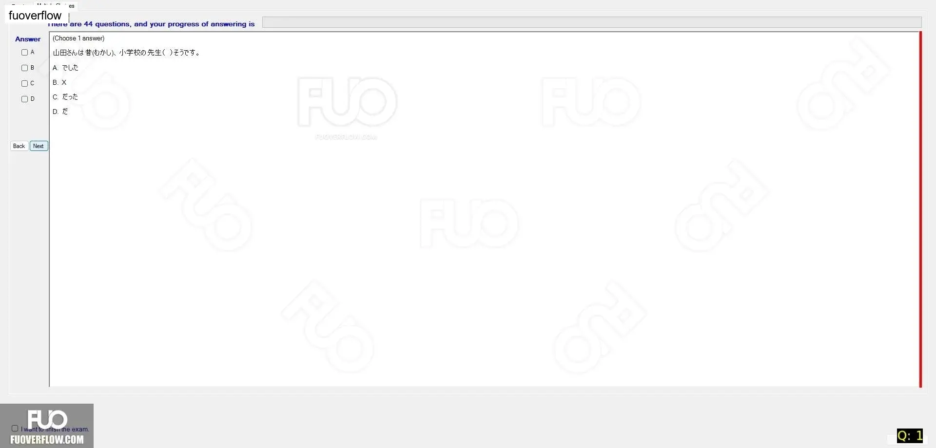 JPD126_-_SP_2024_-_Block_5_-_RFE_1941.webp
