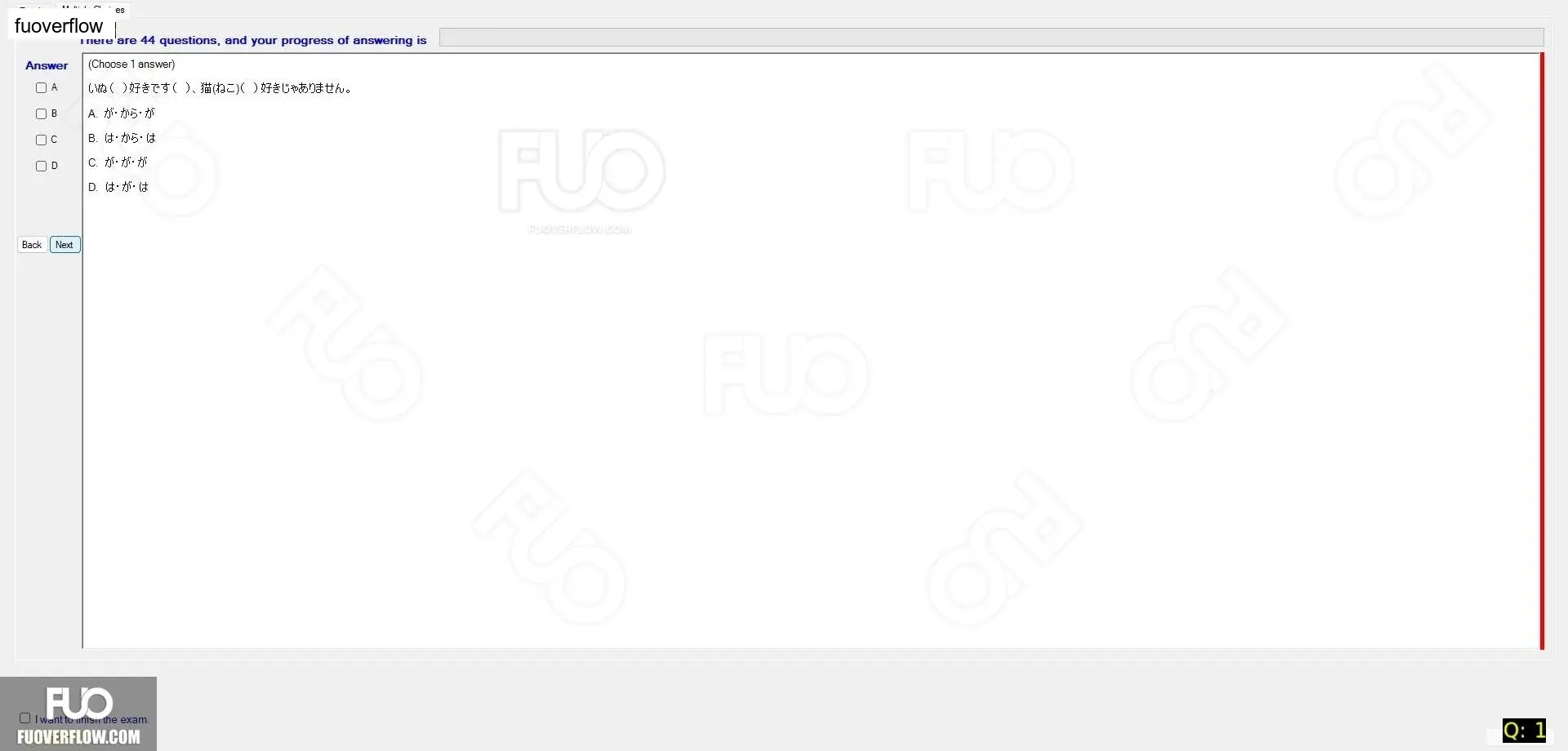 JPD126_-_SP_2024_-_Block_5_-_RFE_1941.webp