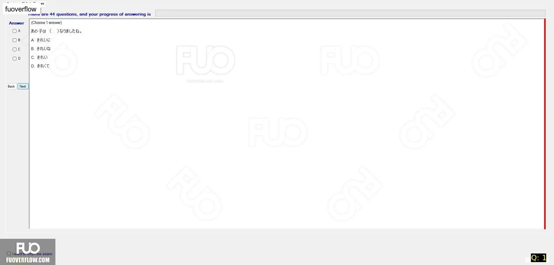 JPD126_-_SP_2024_-_Block_5_-_RFE_1941.webp