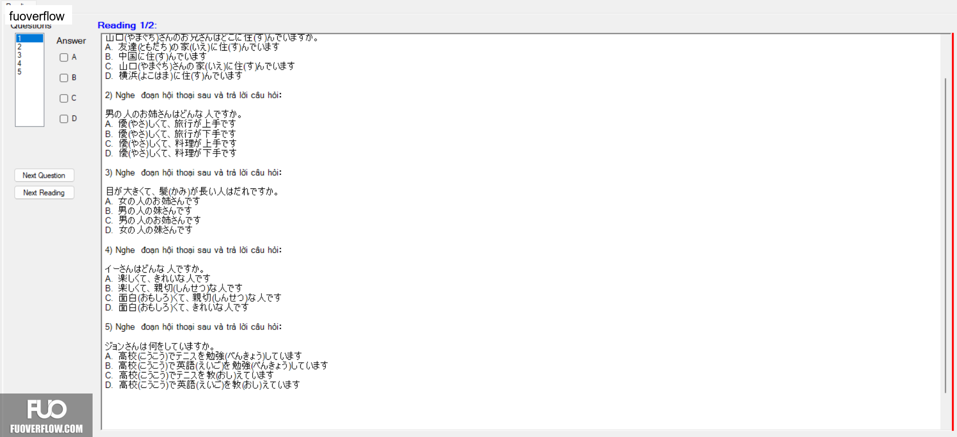 JPD133_-_FA_2024_-_FE_-_L_3024.webp