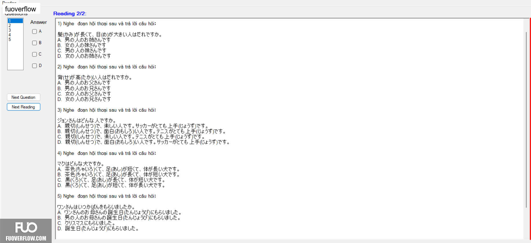 JPD133_-_FA_2024_-_FE_-_L_3024.webp