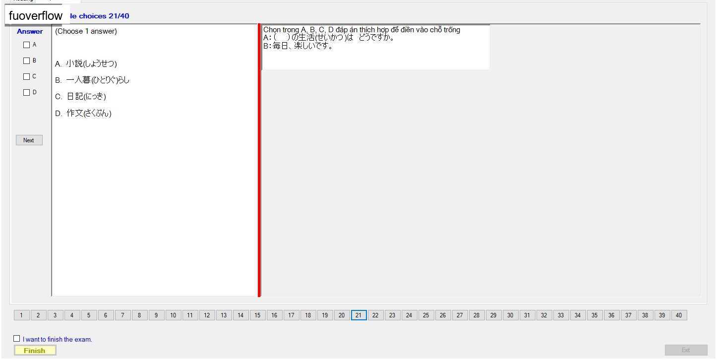 JPD133_-_FE_-_FA_2022_375.webp | FuOverflow Community