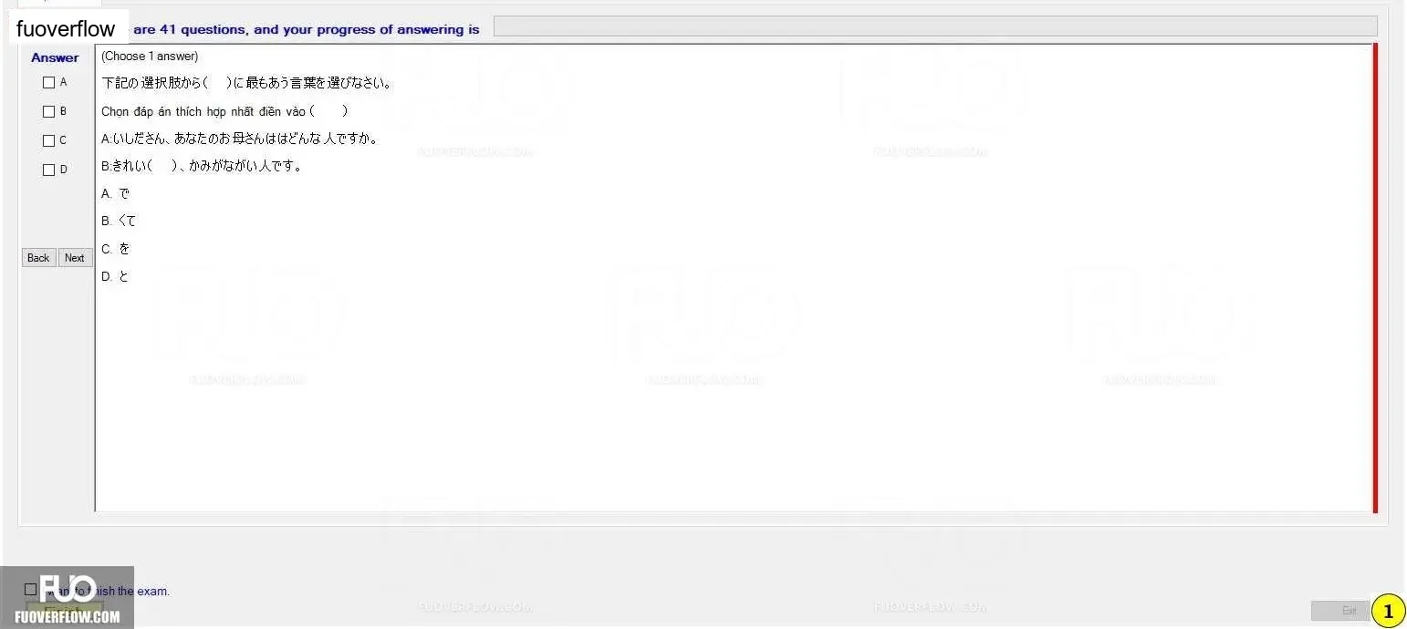 JPD133_-_SP_2024_-_H1_-_ME3_1384.webp