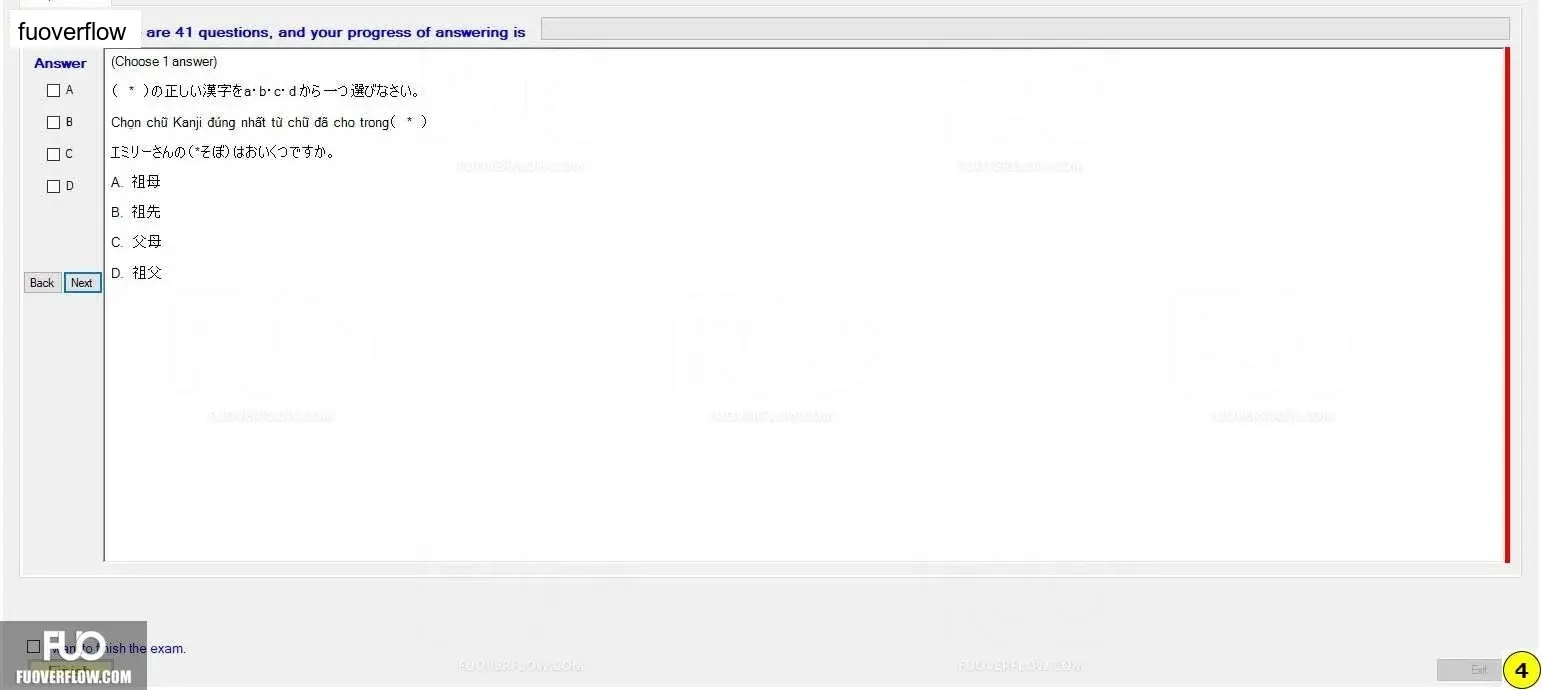JPD133_-_SP_2024_-_H1_-_ME3_1384.webp