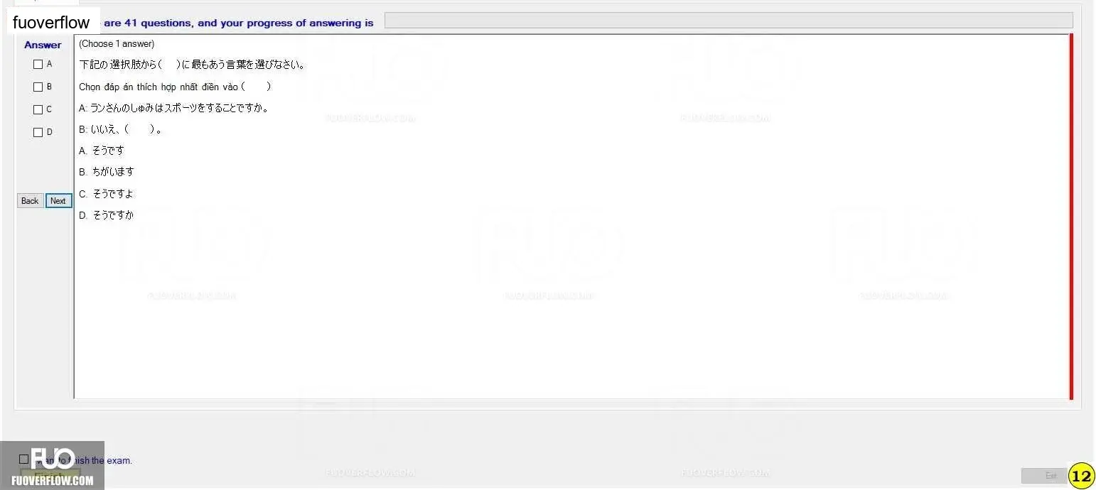 JPD133_-_SP_2024_-_H1_-_ME3_1384.webp