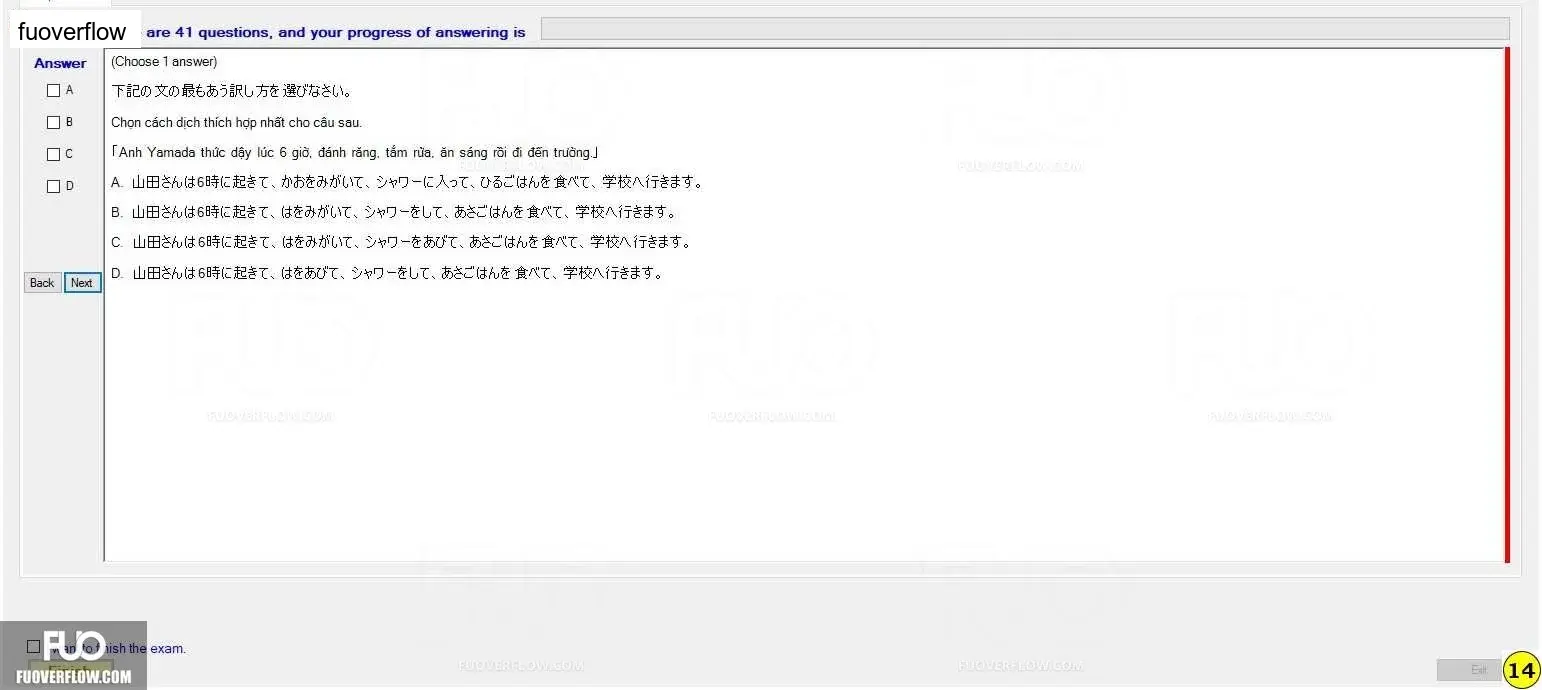 JPD133_-_SP_2024_-_H1_-_ME3_1384.webp