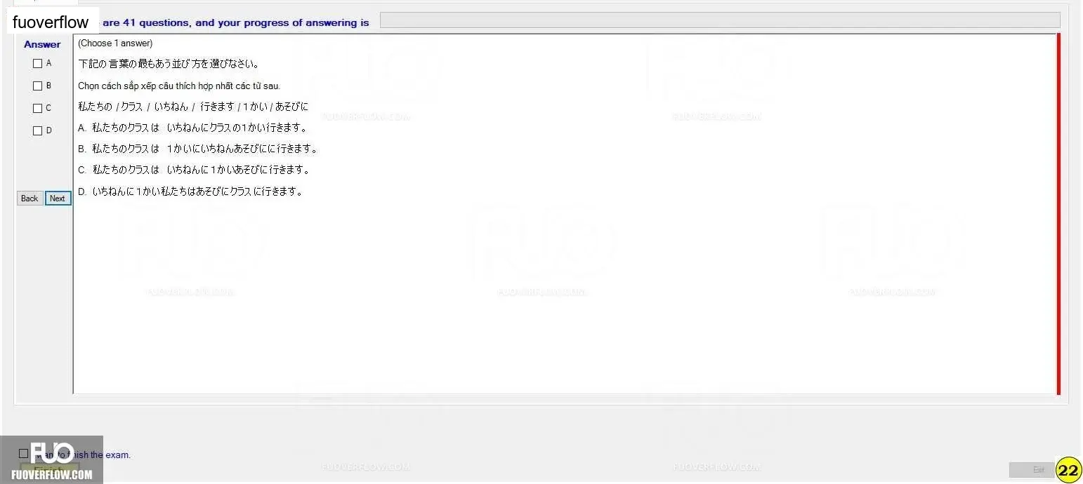 JPD133_-_SP_2024_-_H1_-_ME3_1384.webp