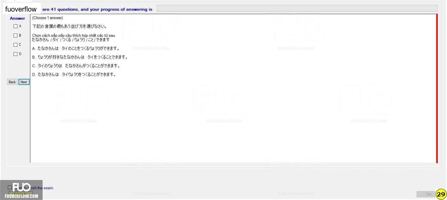 JPD133_-_SP_2024_-_H1_-_ME3_1384.webp