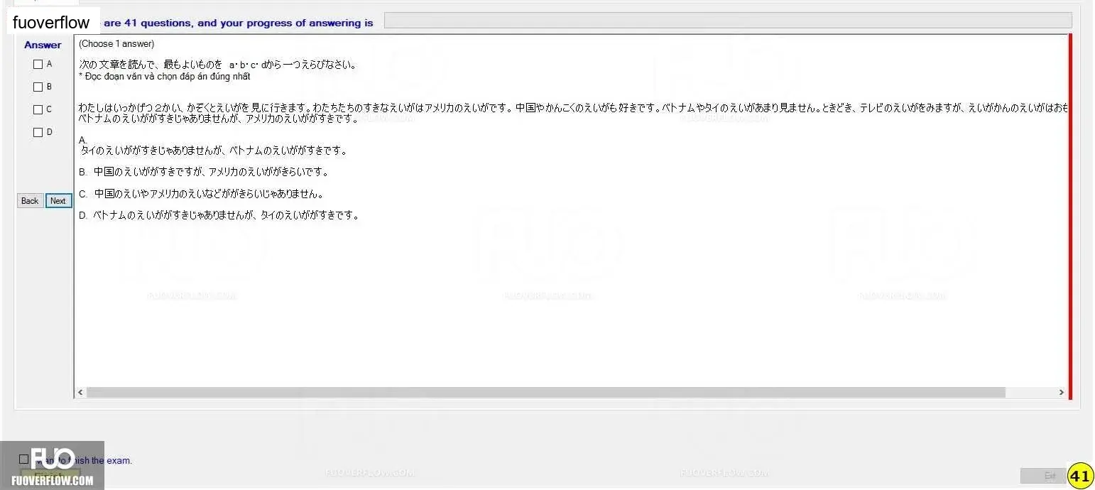 JPD133_-_SP_2024_-_H1_-_ME3_1384.webp