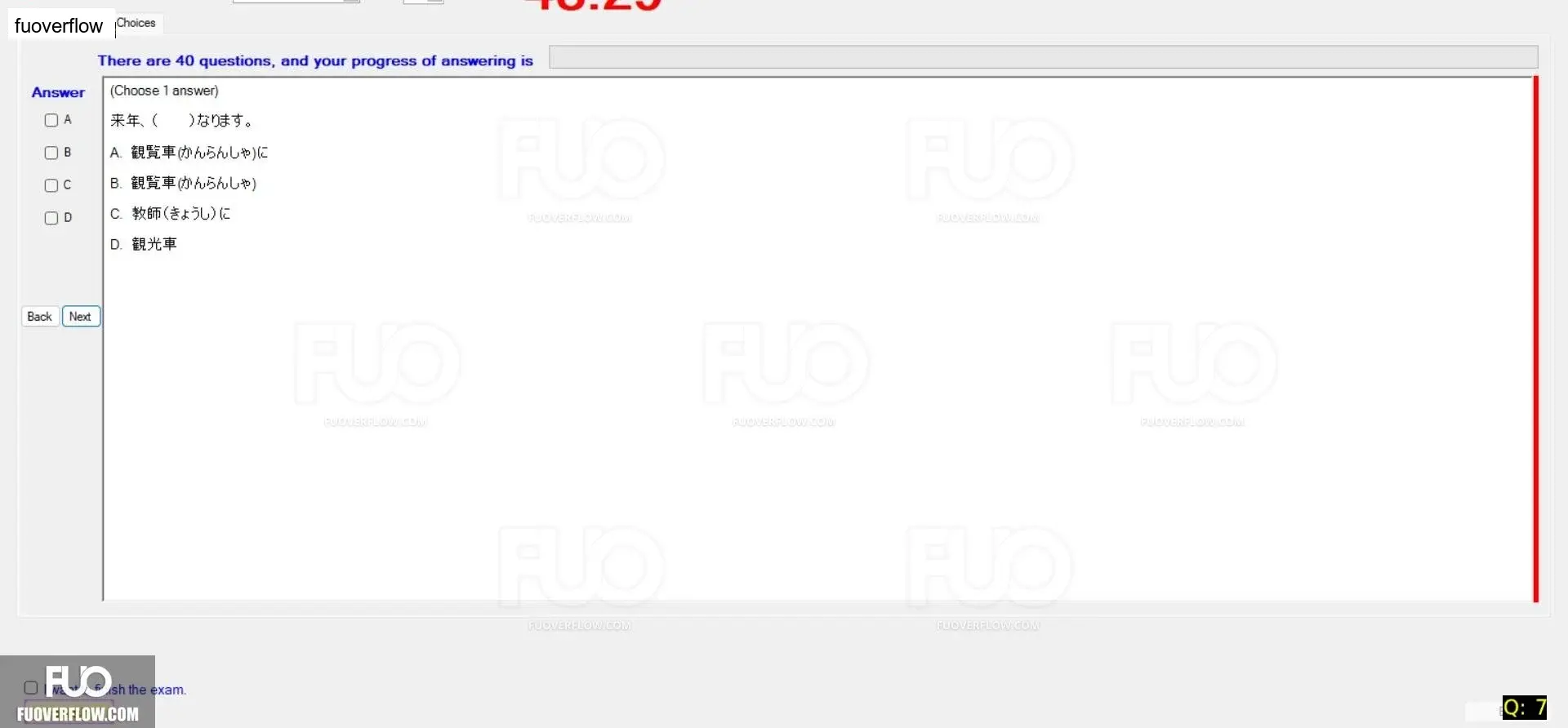 JPD133_-_SP_2024_-_RRE_1750.webp