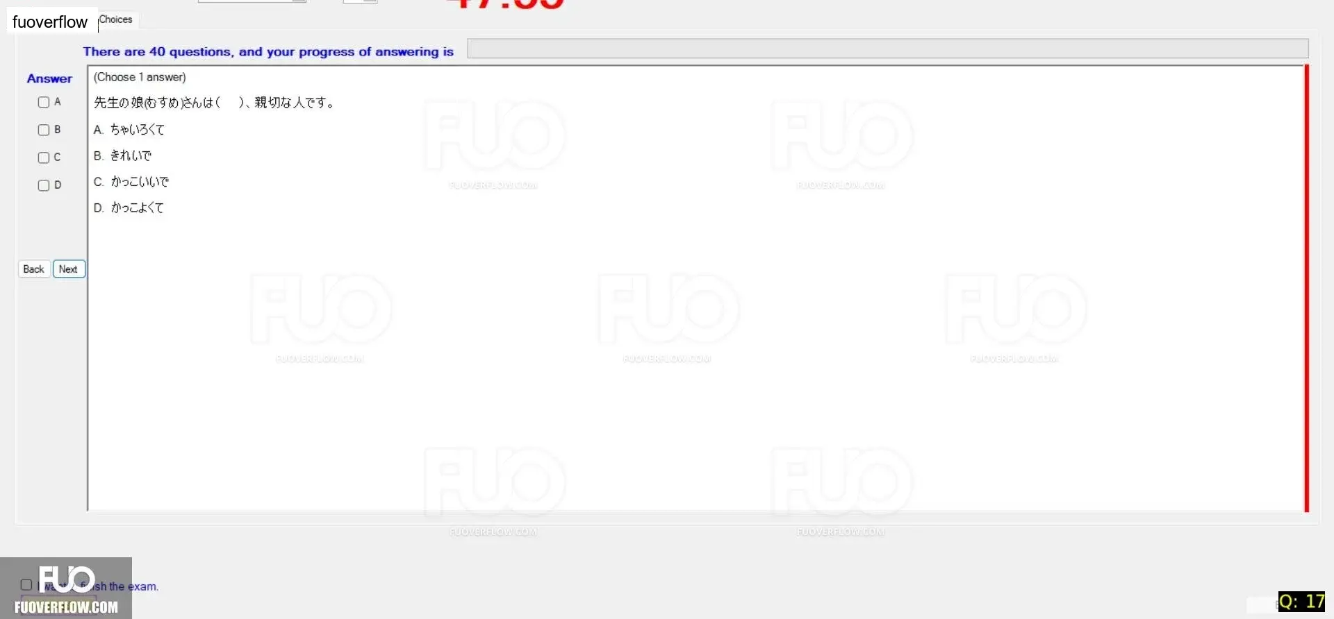 JPD133_-_SP_2024_-_RRE_1750.webp