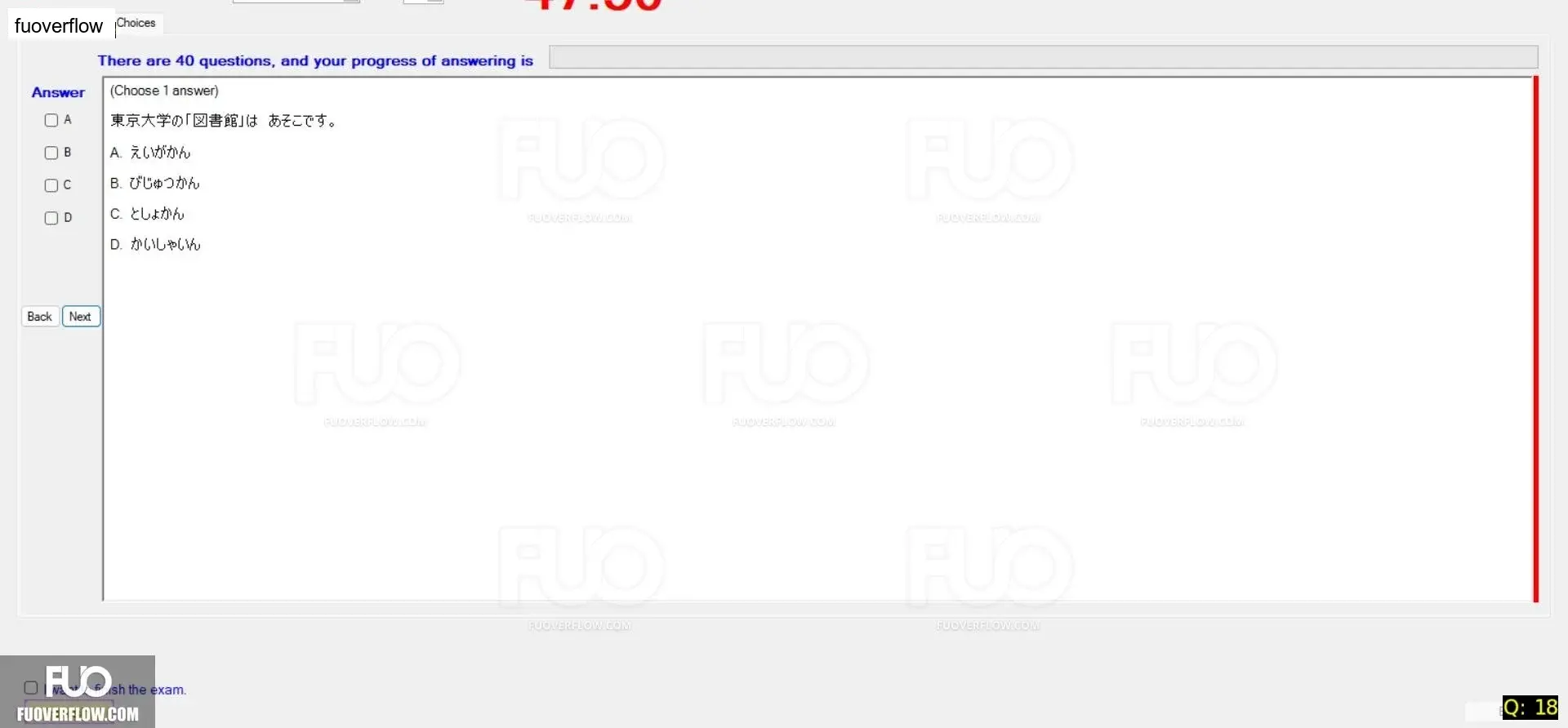 JPD133_-_SP_2024_-_RRE_1750.webp