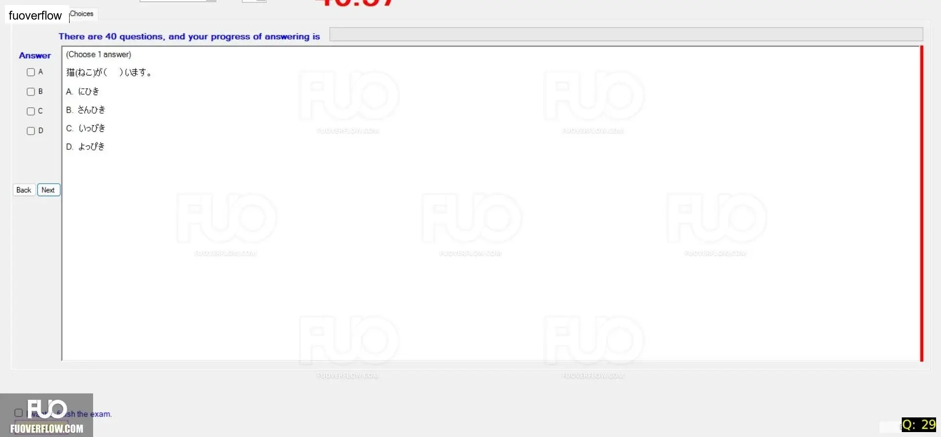 JPD133_-_SP_2024_-_RRE_1750.webp