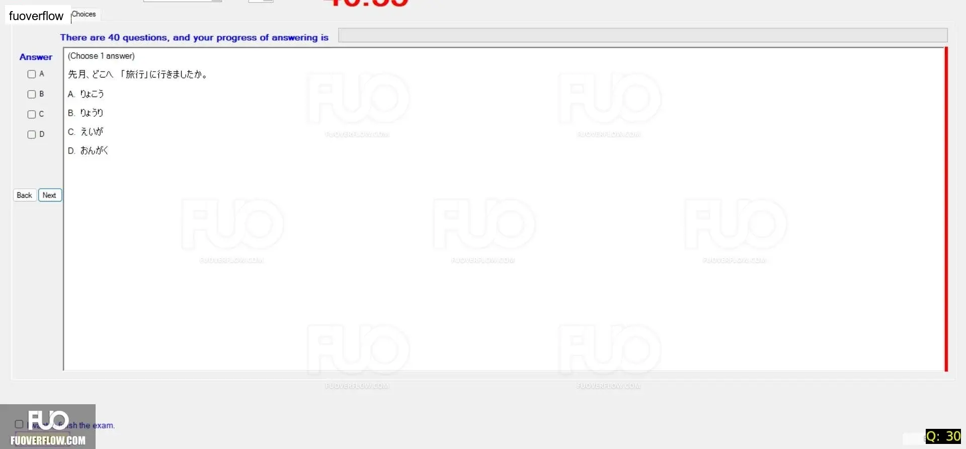 JPD133_-_SP_2024_-_RRE_1750.webp