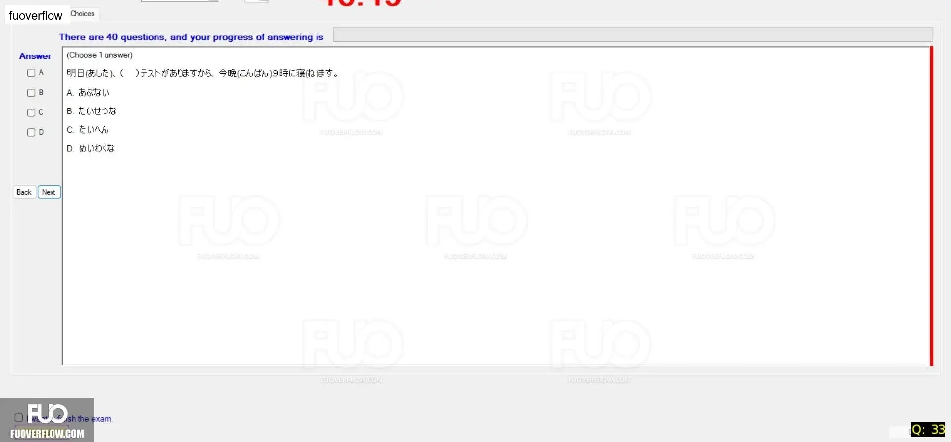 JPD133_-_SP_2024_-_RRE_1750.webp