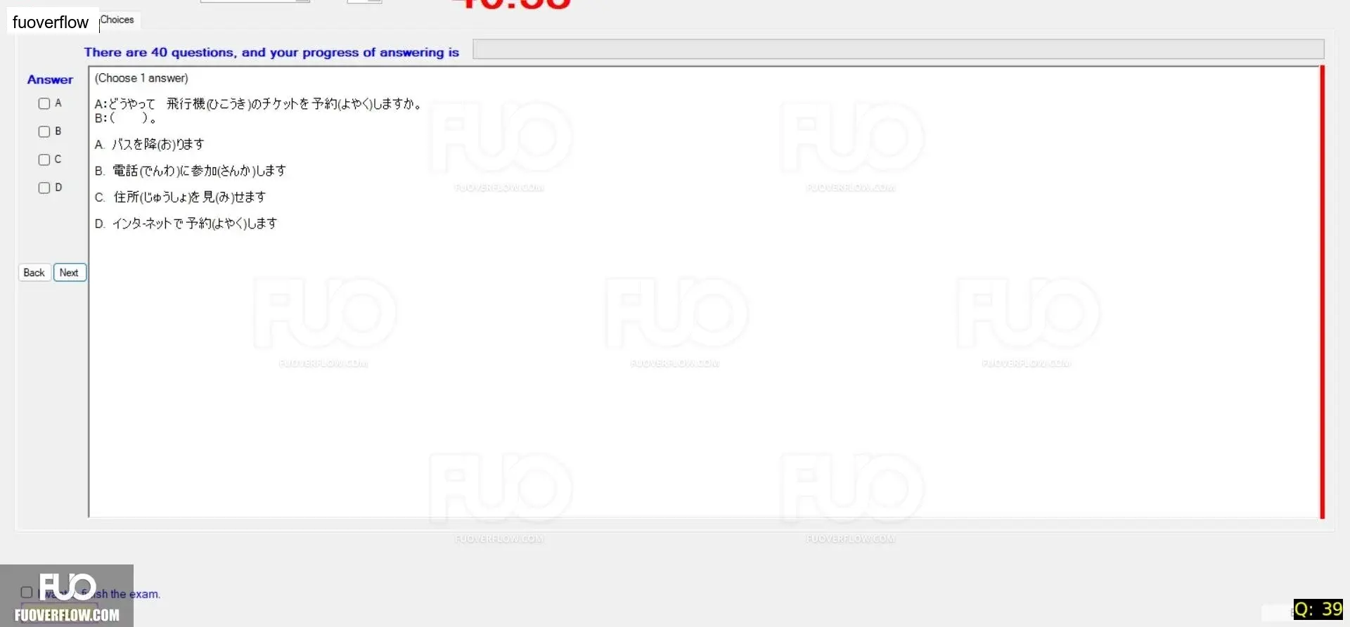 JPD133_-_SP_2024_-_RRE_1750.webp