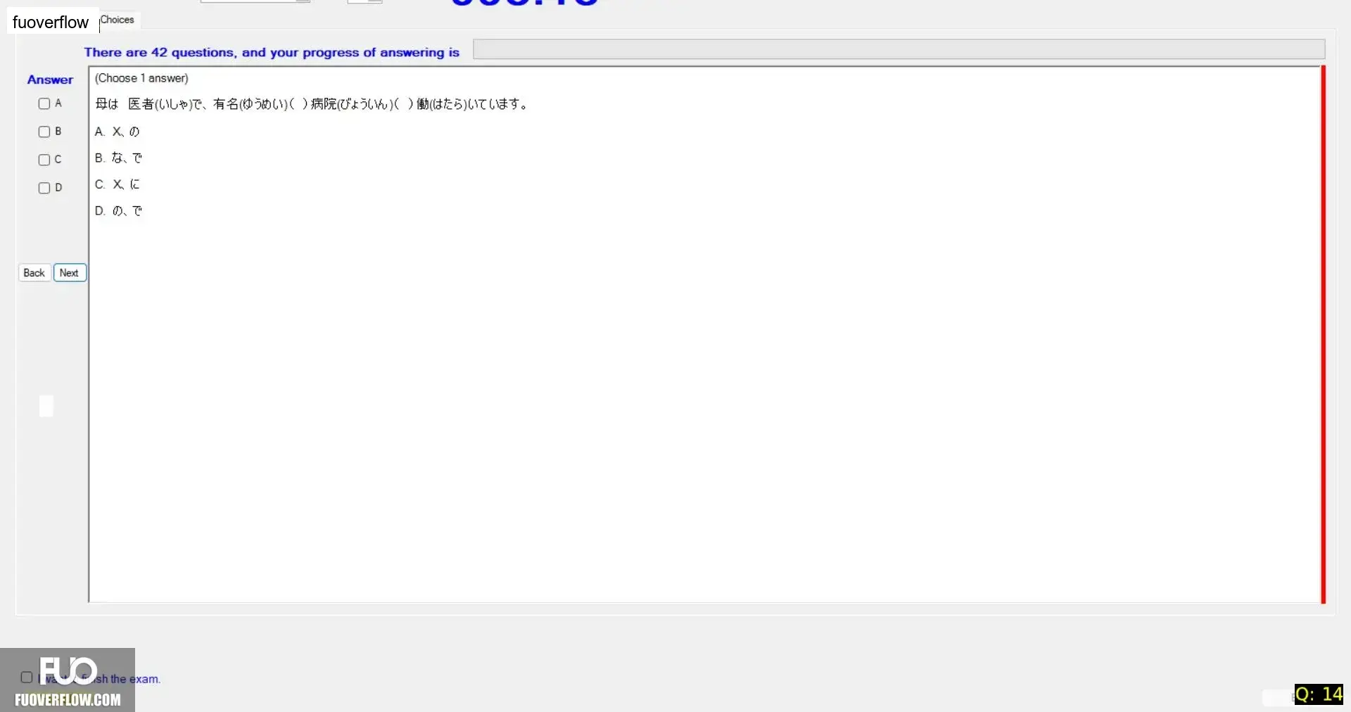 JPD133_-_SP_2025_-_R_-_FE_3552.webp