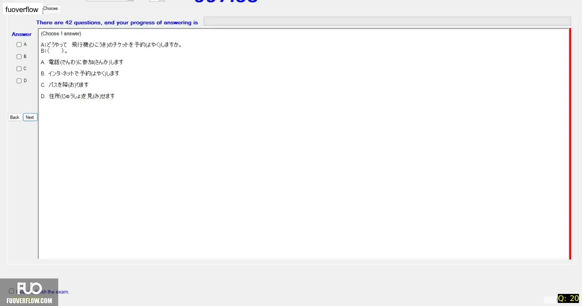 JPD133_-_SP_2025_-_R_-_FE_3552.webp