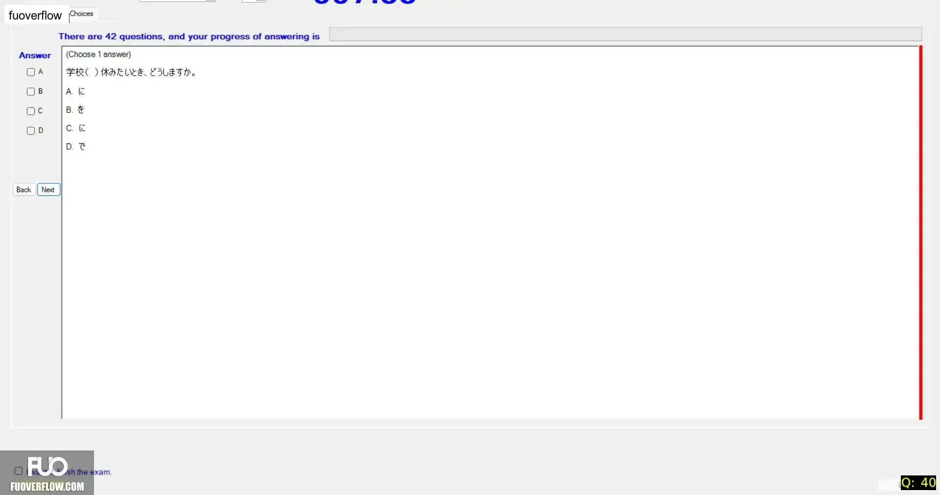 JPD133_-_SP_2025_-_R_-_FE_3552.webp