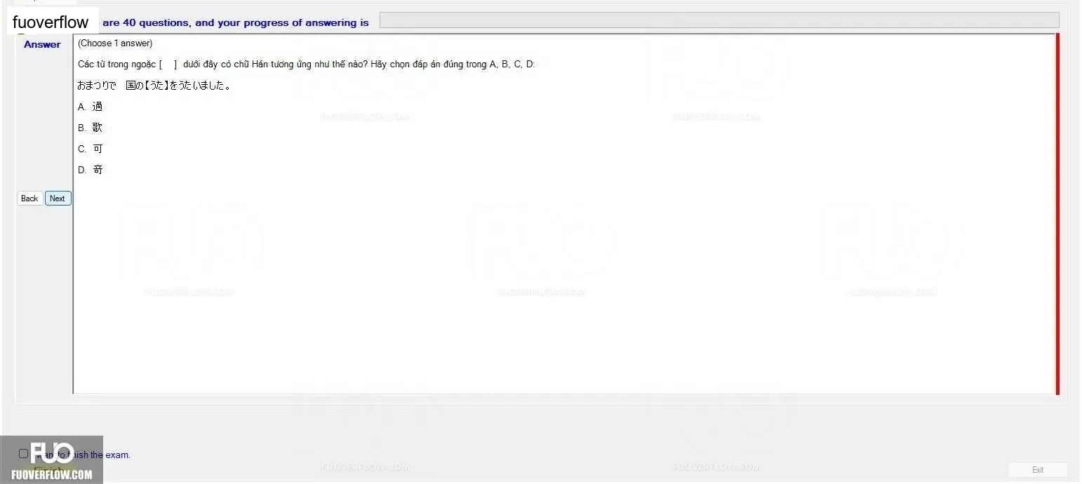JPD133_-_Spring2024_-_ME_1375.webp