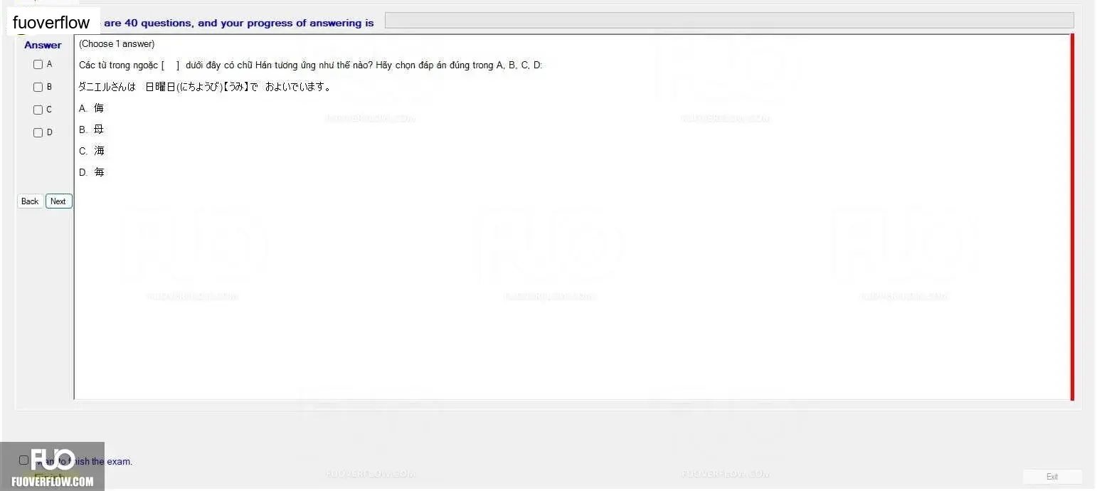 JPD133_-_Spring2024_-_ME_1375.webp