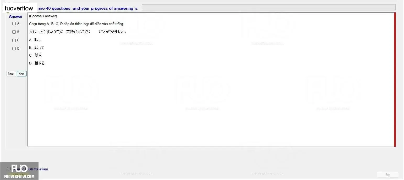 JPD133_-_Spring2024_-_ME_1375.webp