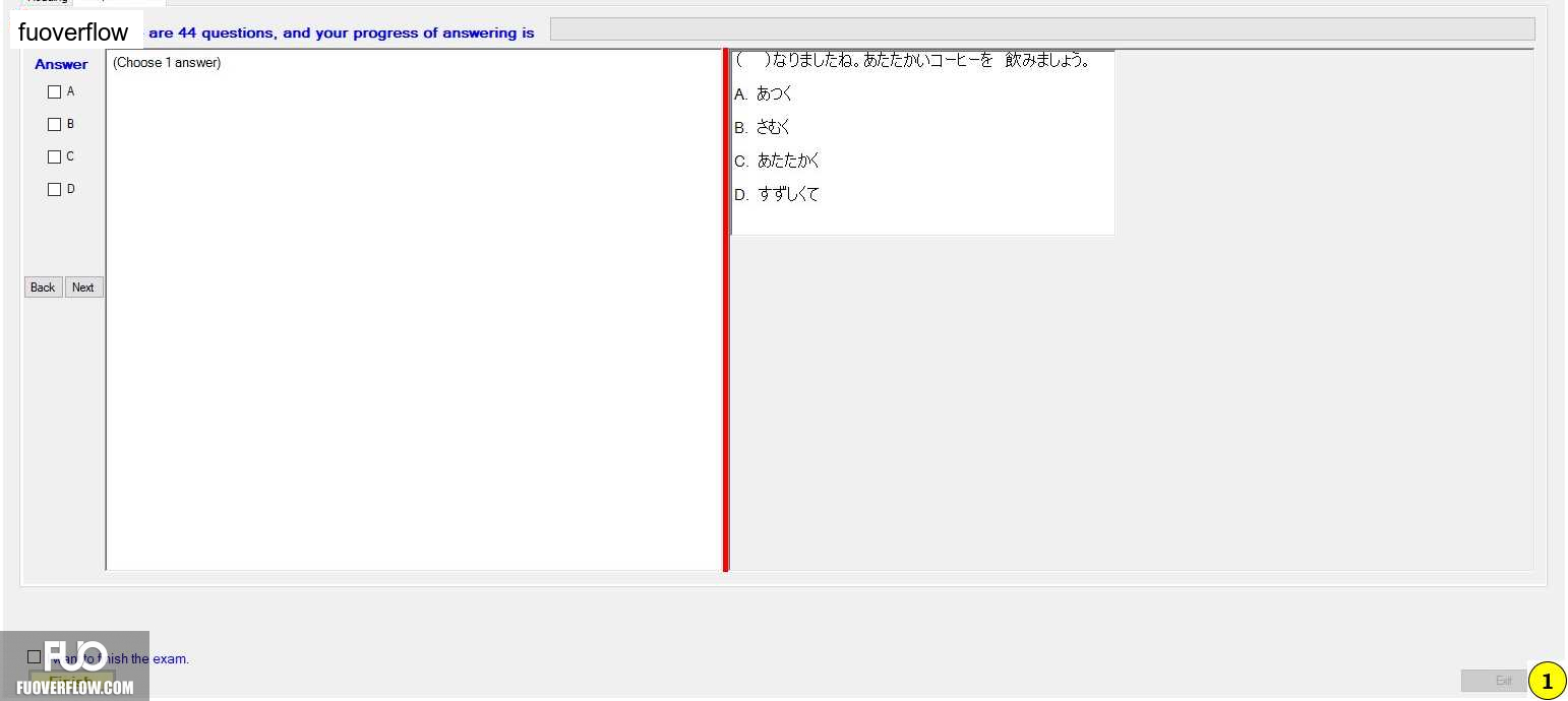 JPD133_-_SU_2023_-_2ndFE_-_R_574.webp