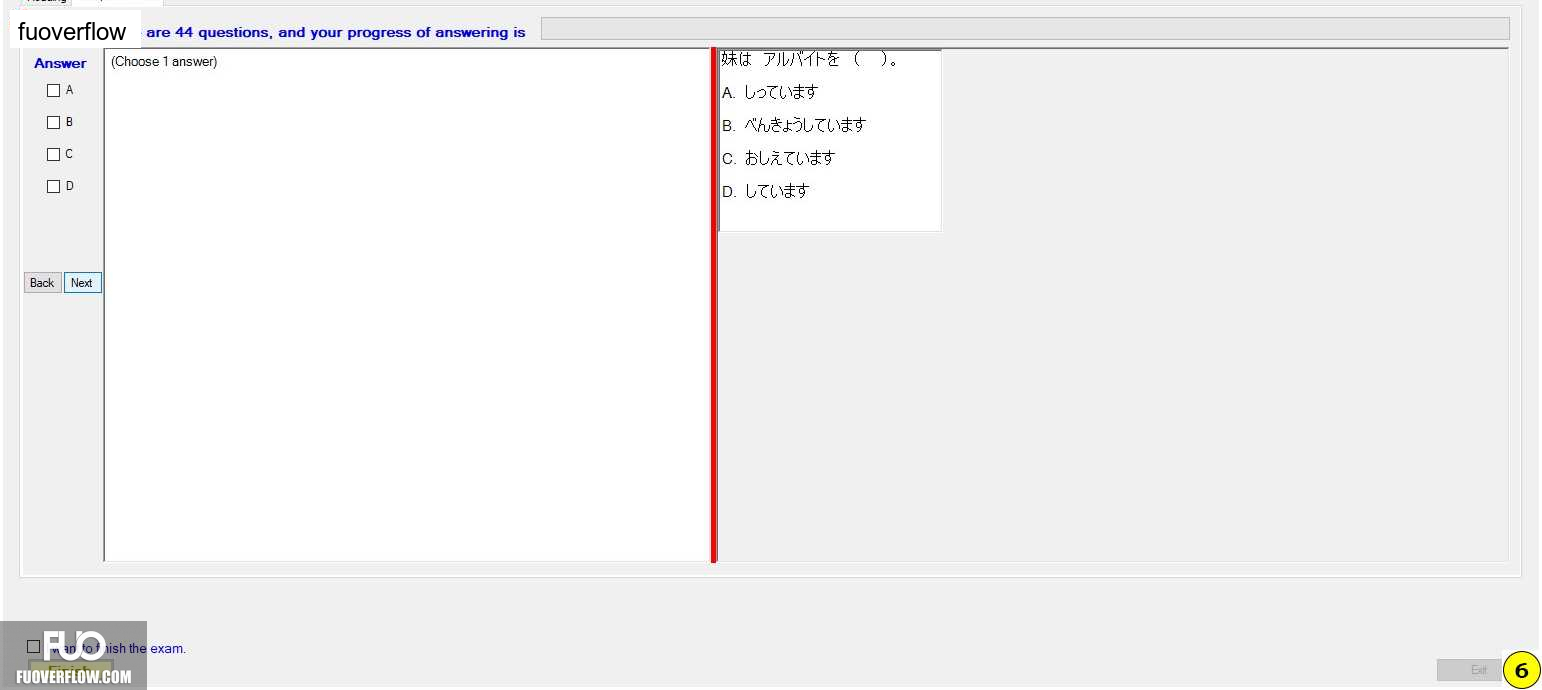 JPD133_-_SU_2023_-_2ndFE_-_R_574.webp