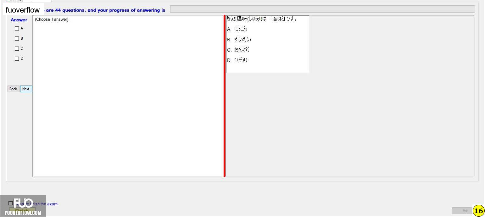 JPD133_-_SU_2023_-_2ndFE_-_R_574.webp