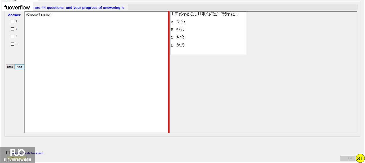 JPD133_-_SU_2023_-_2ndFE_-_R_574.webp