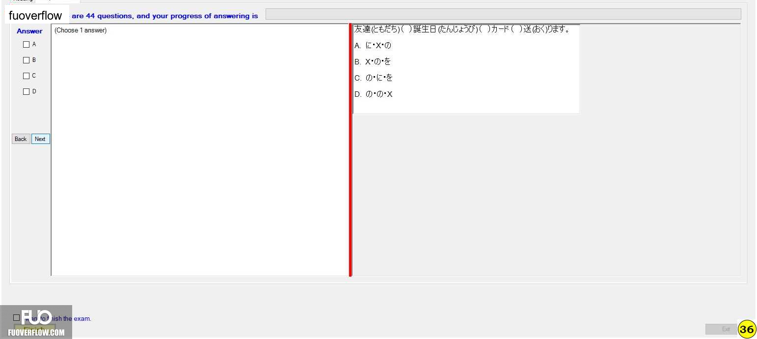 JPD133_-_SU_2023_-_2ndFE_-_R_574.webp