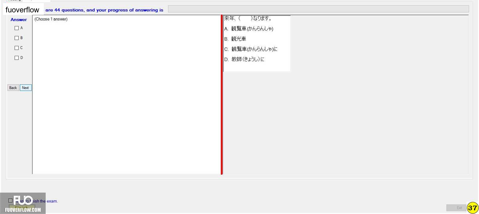 JPD133_-_SU_2023_-_2ndFE_-_R_574.webp