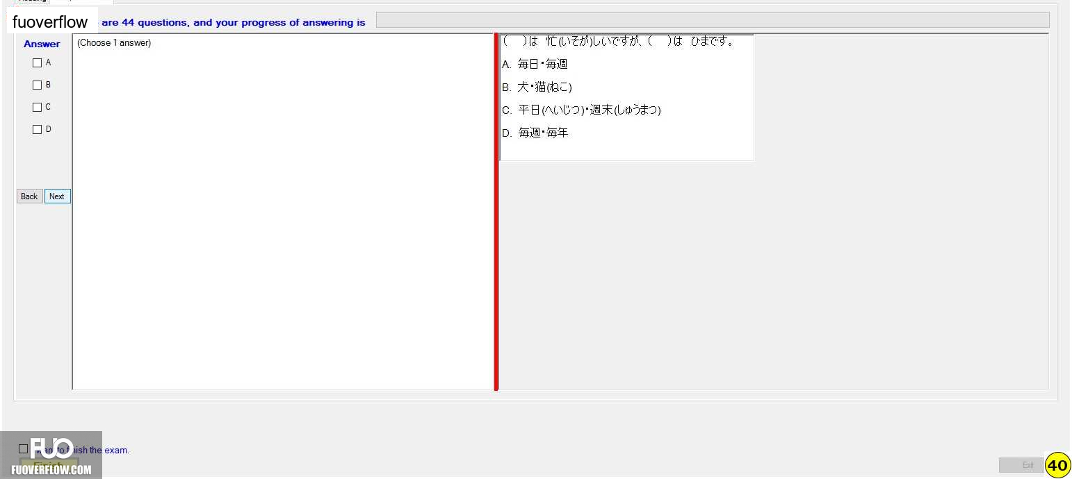 JPD133_-_SU_2023_-_2ndFE_-_R_574.webp