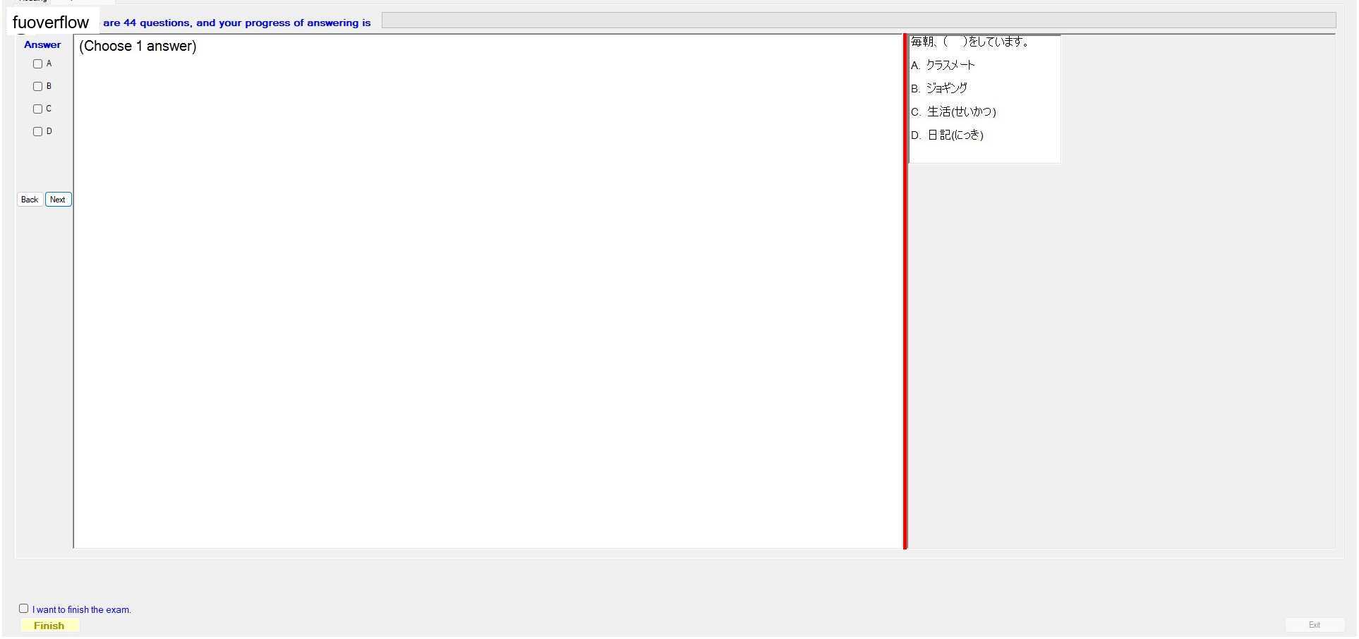 JPD133_-_SU_2023_-_FE_-_R_417.webp