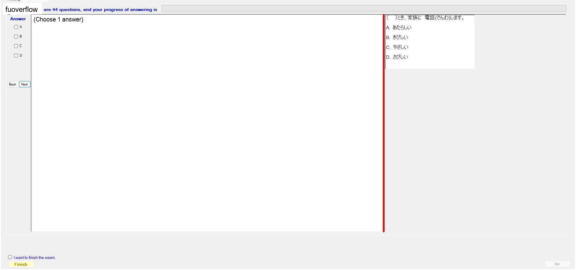 JPD133_-_SU_2023_-_FE_-_R_417.webp