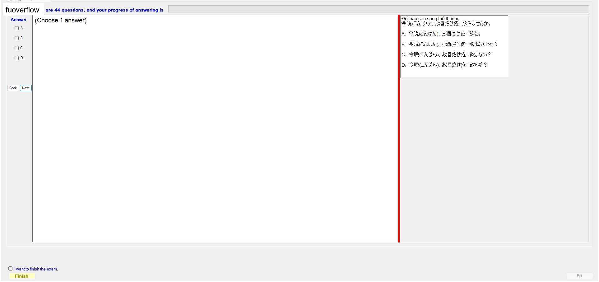 JPD133_-_SU_2023_-_FE_-_R_417.webp