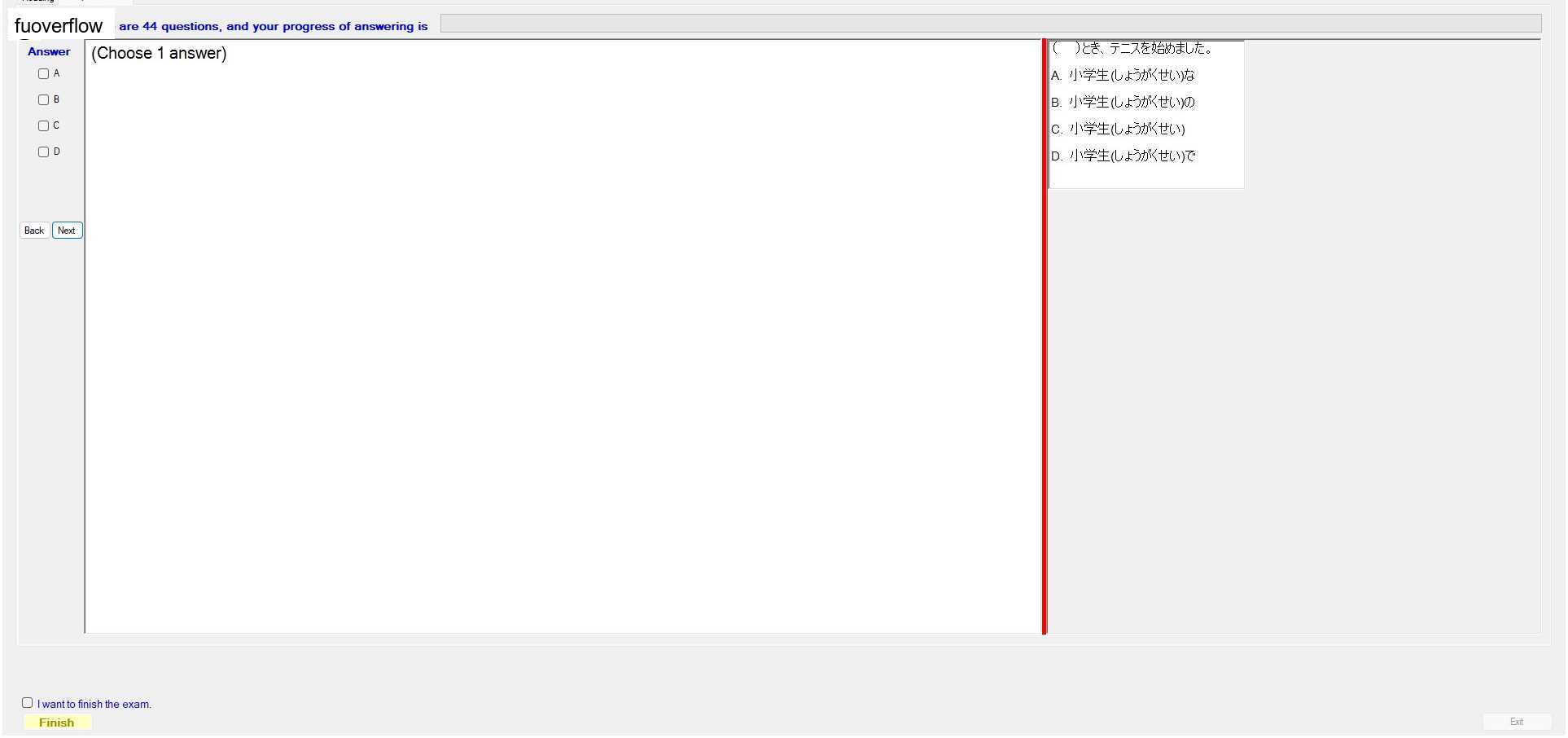 JPD133_-_SU_2023_-_FE_-_R_417.webp