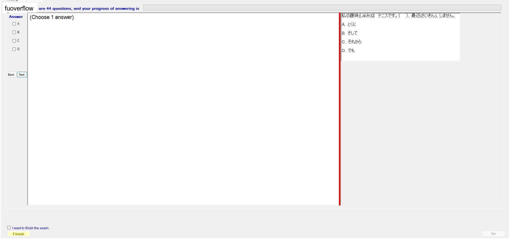JPD133_-_SU_2023_-_FE_-_R_417.webp