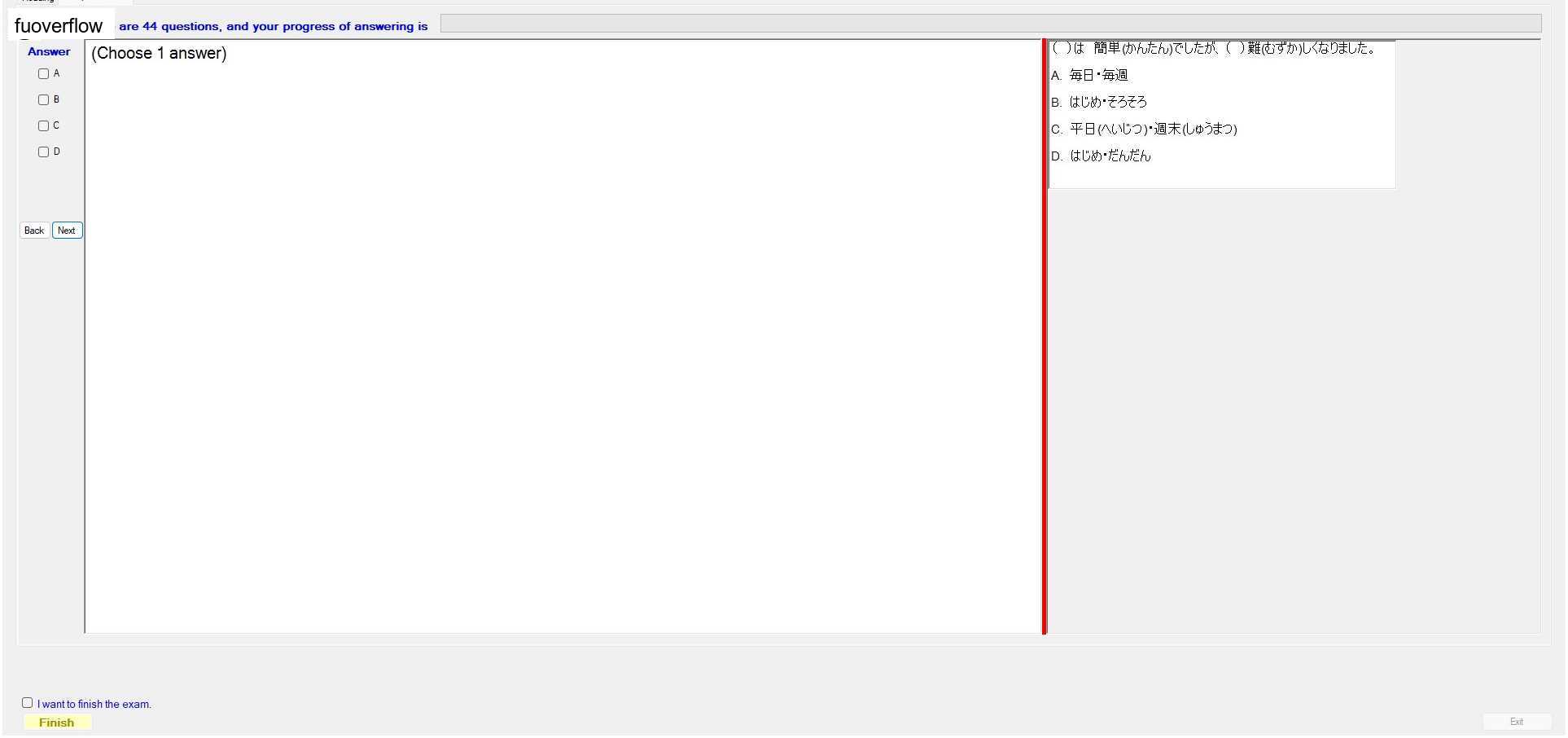 JPD133_-_SU_2023_-_FE_-_R_417.webp